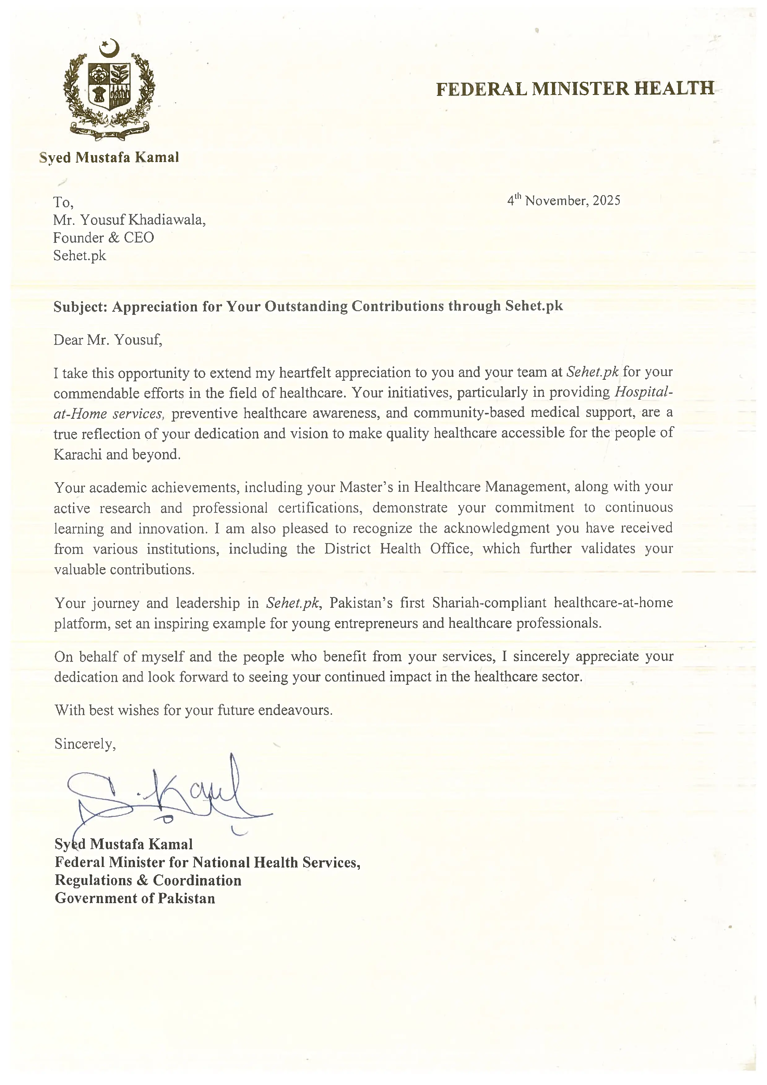 Official appreciation letter from Pakistan's Federal Ministry of Health to Sehet.pk
